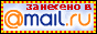 List.ru - catalogue internet resources