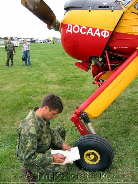 aeroclub_048.jpg