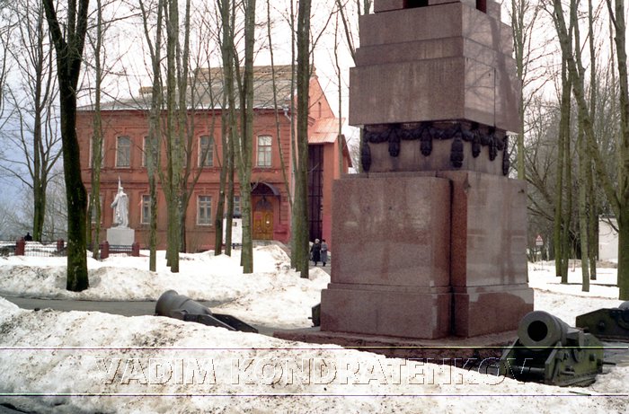 monument_1812_2.jpg