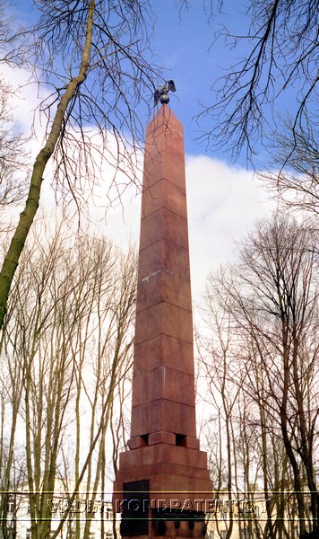 monument_1812_1.jpg