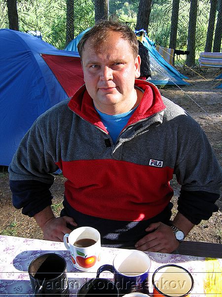 tourism_251.jpg