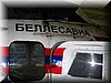 mi-2_mchs_124.jpg (46 KB)