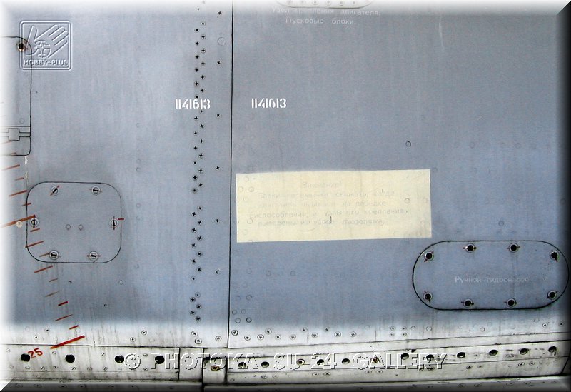 82 KB